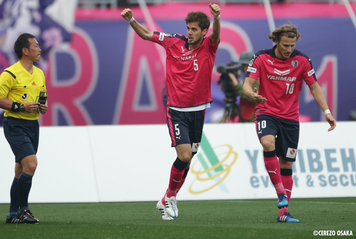 セレッソ大阪 長谷川 アーリアジャスール ユニフォーム サイン入 2021