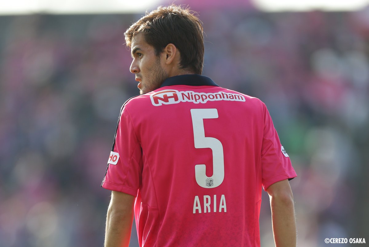 セレッソ大阪 長谷川 アーリアジャスール ユニフォーム サイン入 2021