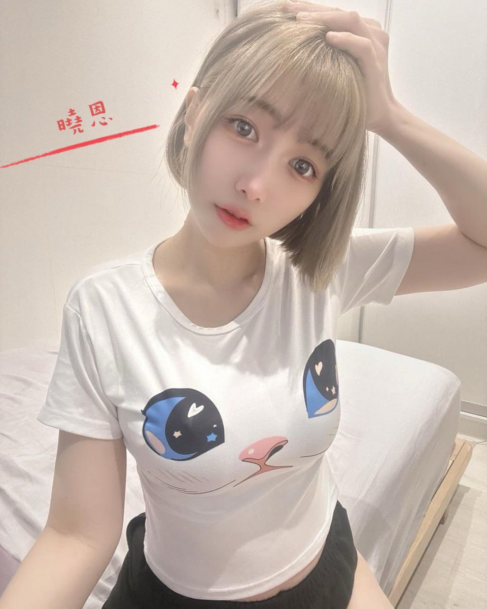 有人想當寶可夢大師嗎
收服之後我就是你的寵物了🤤
快來收服我哦🥰🥰 https://t.co/ahbV7WFwg7
