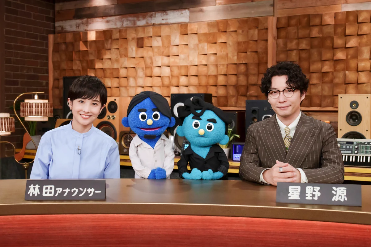 星野源 Gen Hoshino on X: 
