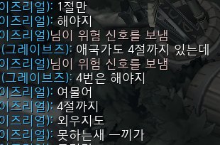 별크민 계이함 안녕! (@void1zzang) on Twitter photo 