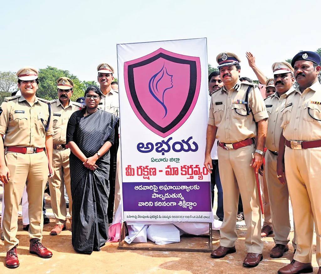 Ravi87443929's tweet photo. దిశ యాప్ కు కొత్త రంగులు, కొత్త పేరుతో మళ్ళీ ప్రవేశ పెట్టిన కూటమి ప్రభుత్వం!
#DisaApp #AbhayaApp #AndhraPradesh # https://t.co/AsLuSpkluY