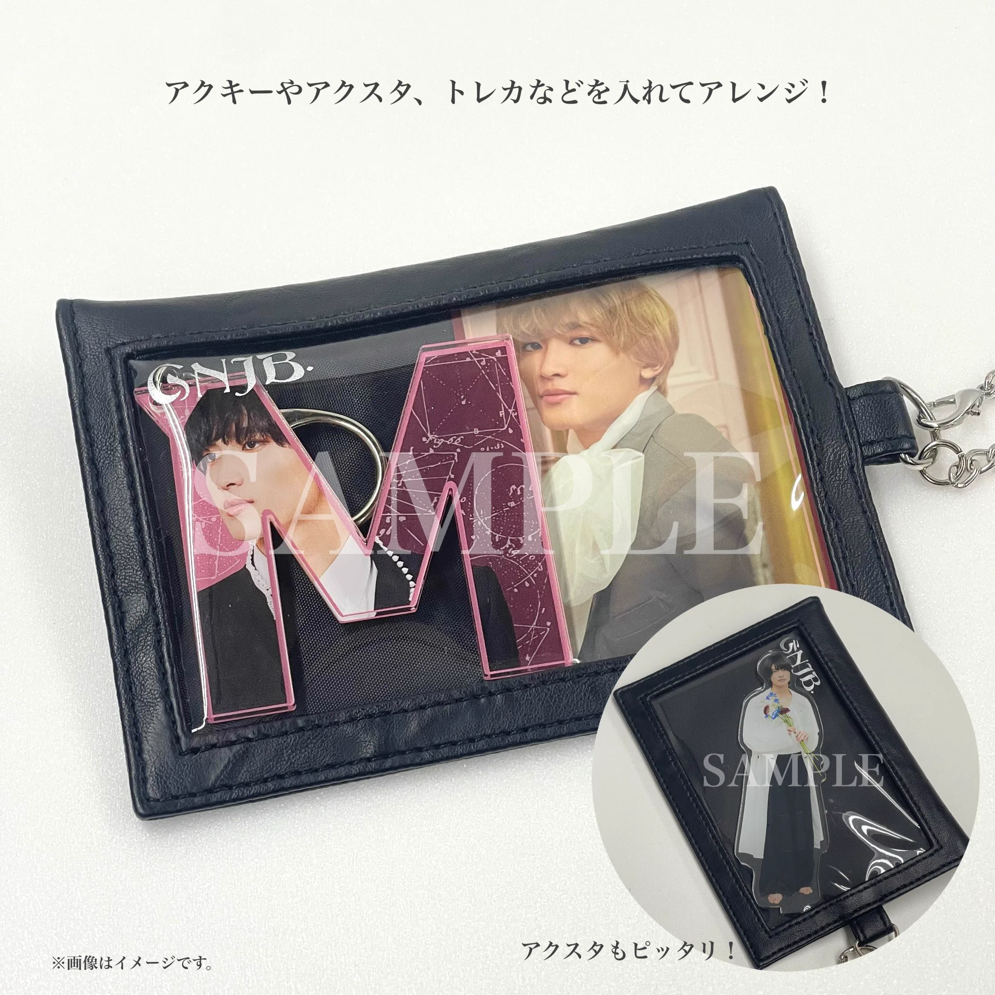 Free!RW夢 はさんで！メッセージスタンドセット スタダ便 on X: 