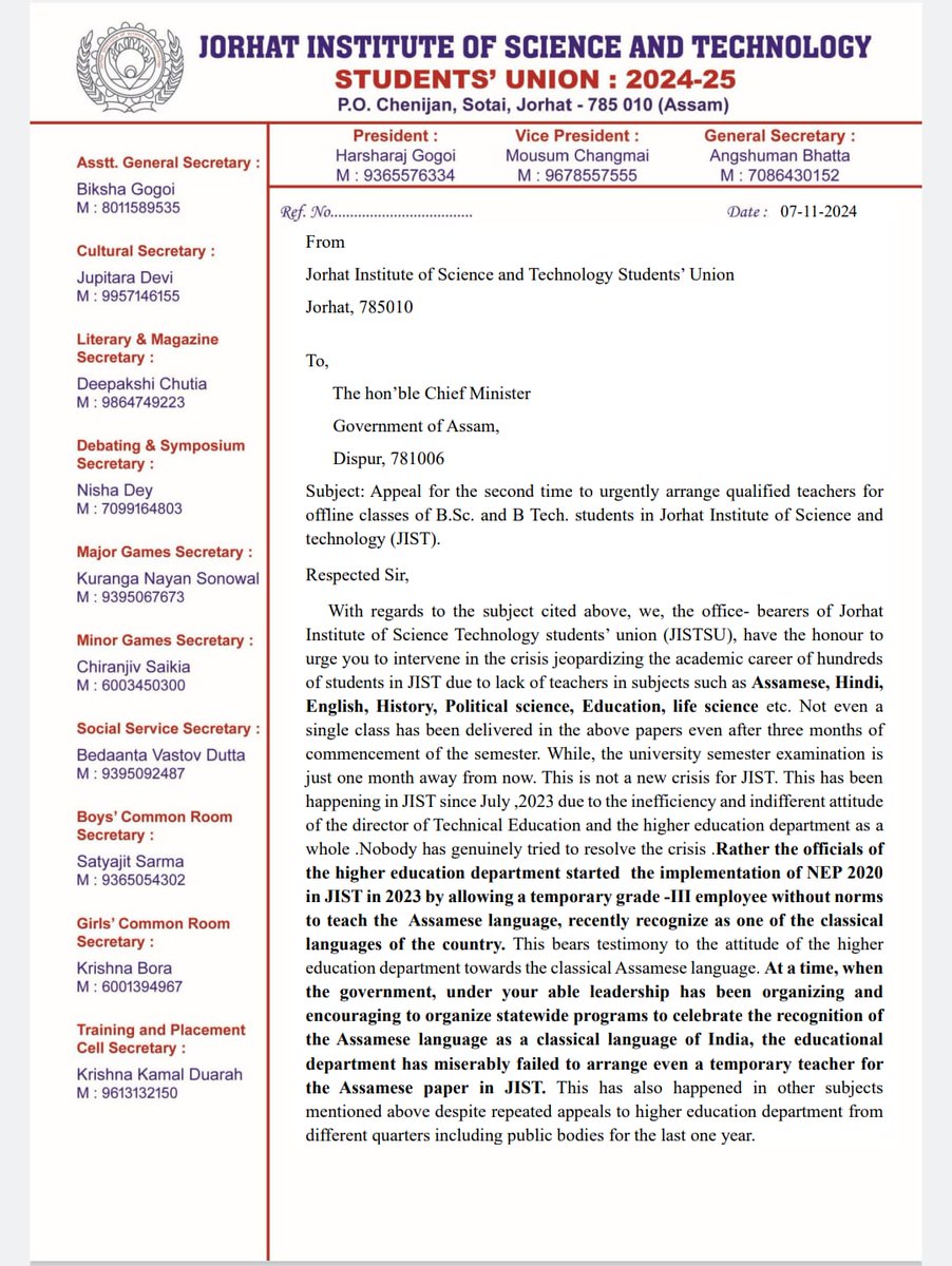 jistsu38802's tweet image. Urgent appeal:JIST faces critical shortage of faculty.
@himantabiswa @CMOfficeAssam 
@ranojpeguassam @GauravGogoiAsm 
@DeputyJorhat @Jorhat_Police @AssamRajbhavan @atanubhuyan @NitumoniSaikia0 @Pijush_hazarika @mrinaltalukdar8 @hitendranathgos @PrasantaRajguru @ZarirHussains