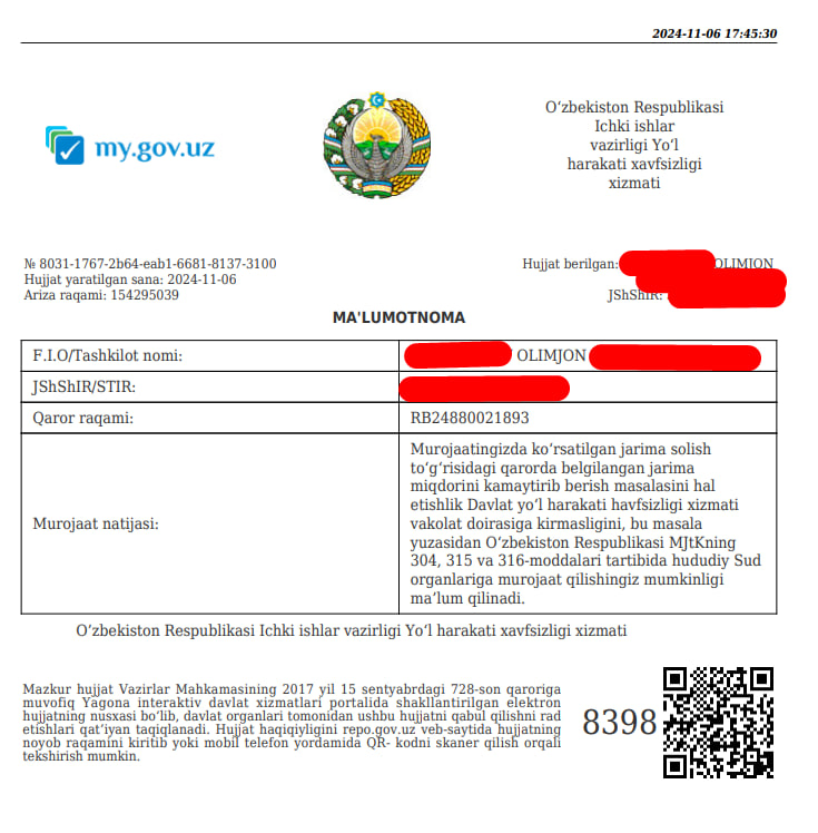 Ўзбекистон Республикаси Ички ишлар вазирлиги Жамоат хавфсизлиги департаменти Йўл ҳаракати хавфсизлиги хизмати ўрнига ман уялдим тўғриси, муддат кечикиб ёпилгани бир чеккада турсин, даже мурожаат сабаби очиб ўқиб хам кўрмасдан шаблон текст билан ёпиб юборилган