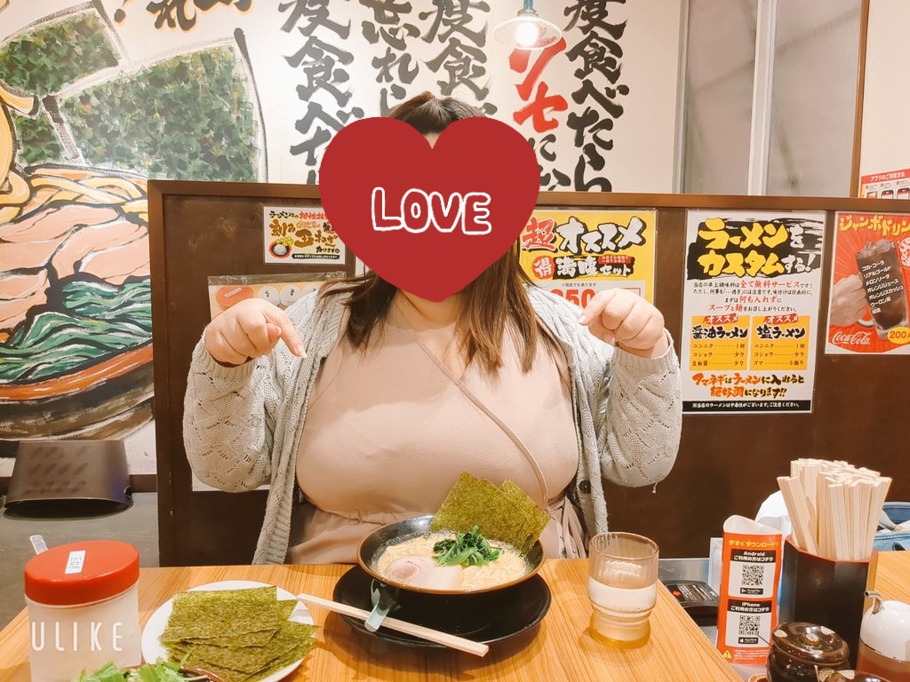 debucocoboo's tweet image. 久しぶりに友達と深夜ラーメン

誰かとご飯食べるの久しぶり。

さびしすぎる