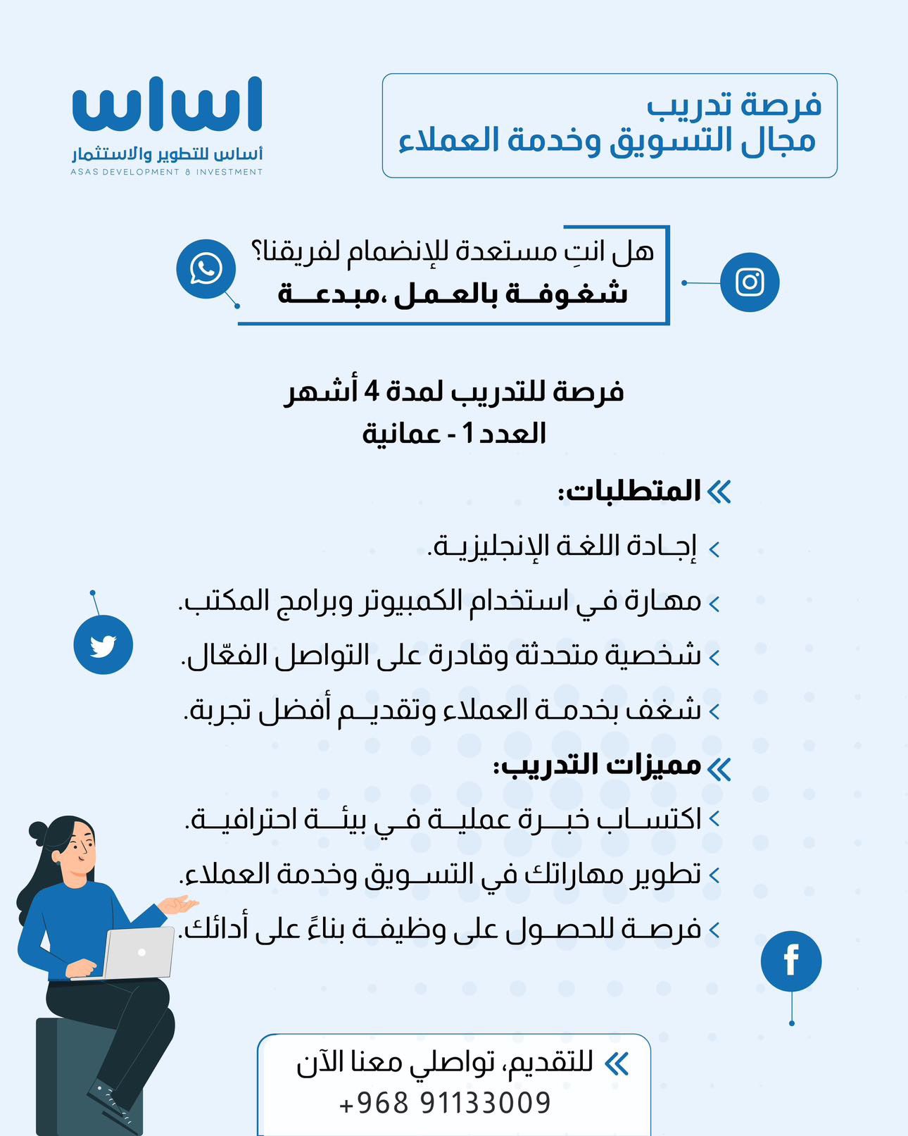 الصورة