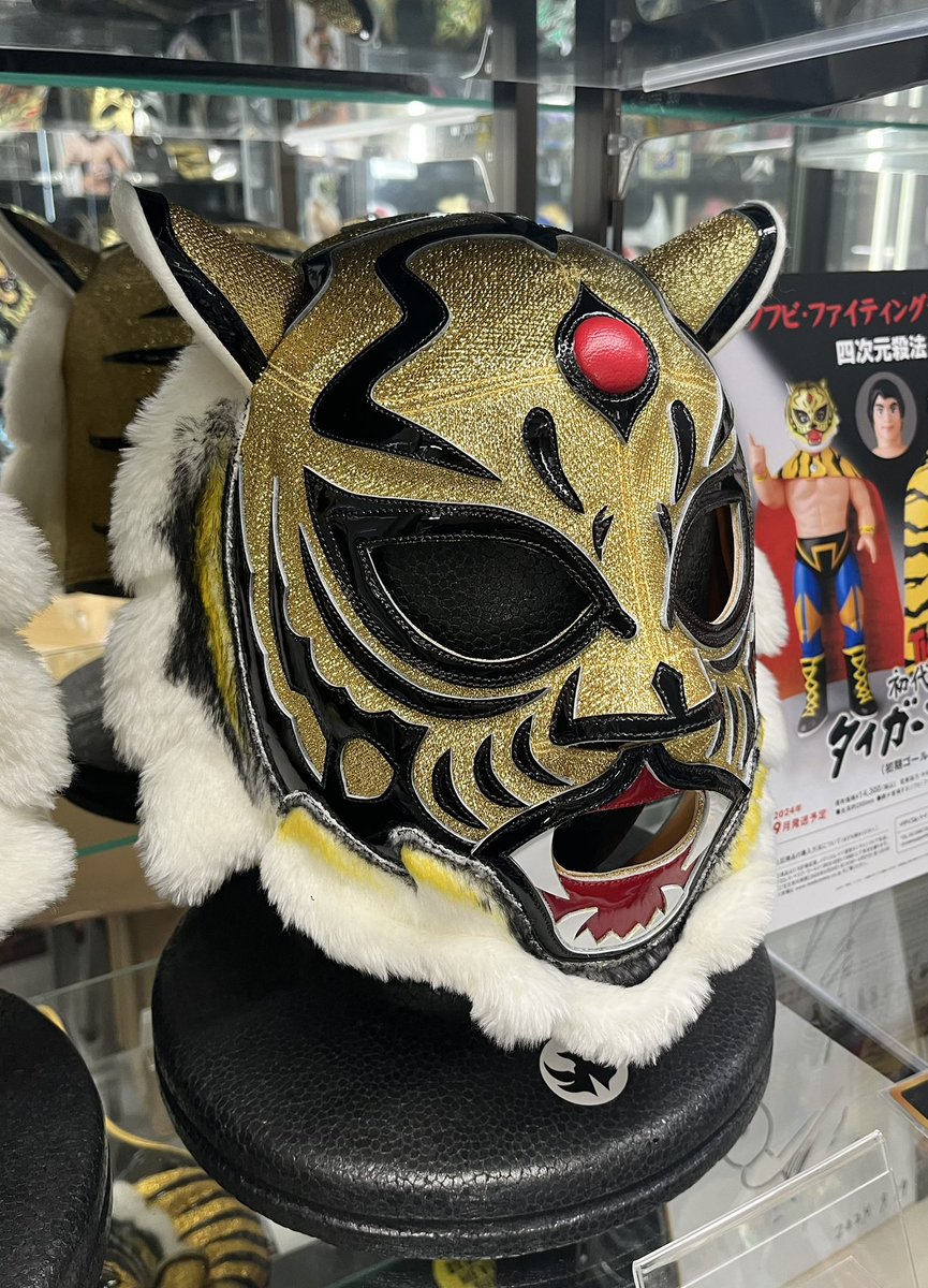 ❣️タイガーマスク初期デザイン 希少です❣️ PWMW/初代タイガーマスク/ ストロング・タイガー』～新着情報