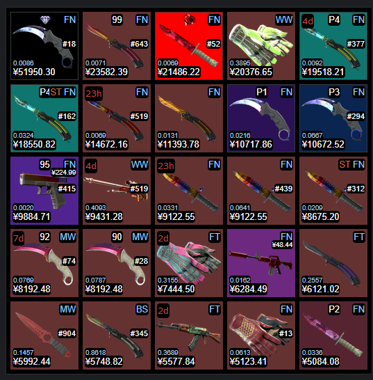 capezera - buying skins 🇸🇬 tweet media