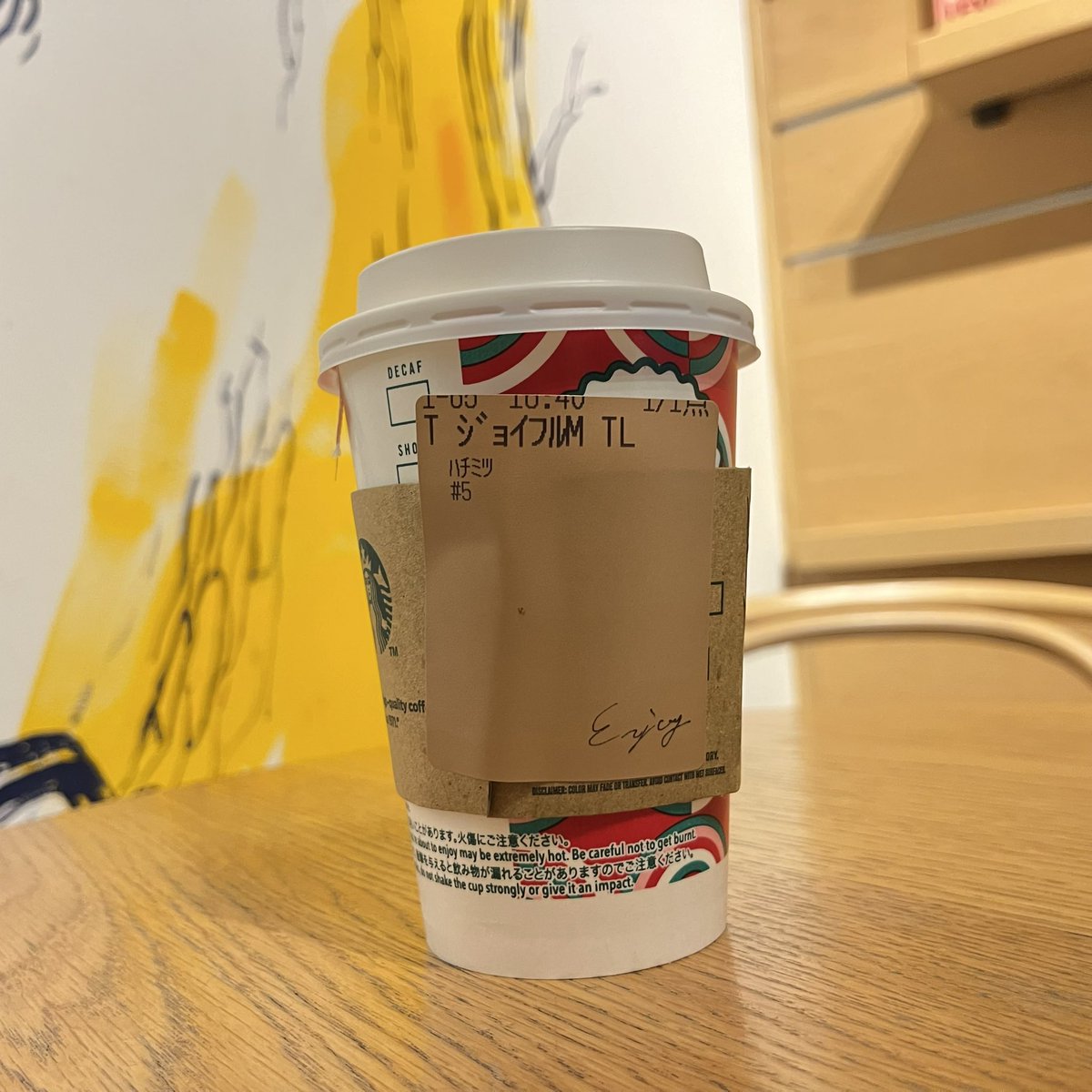 『ジョイフルメドレーティーラテ』
・はちみつ5周追加