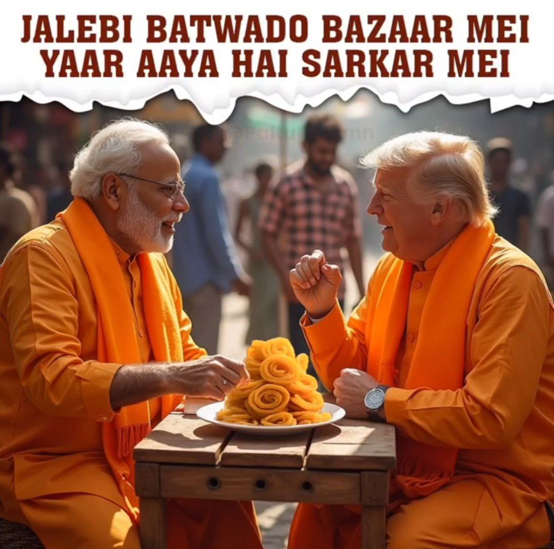 #Election2024 #Trump2024 #USElection2024