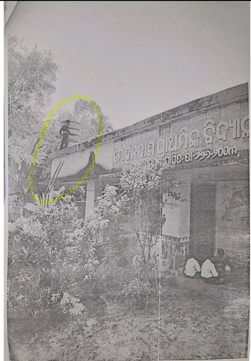 RWSS PURI tweet media