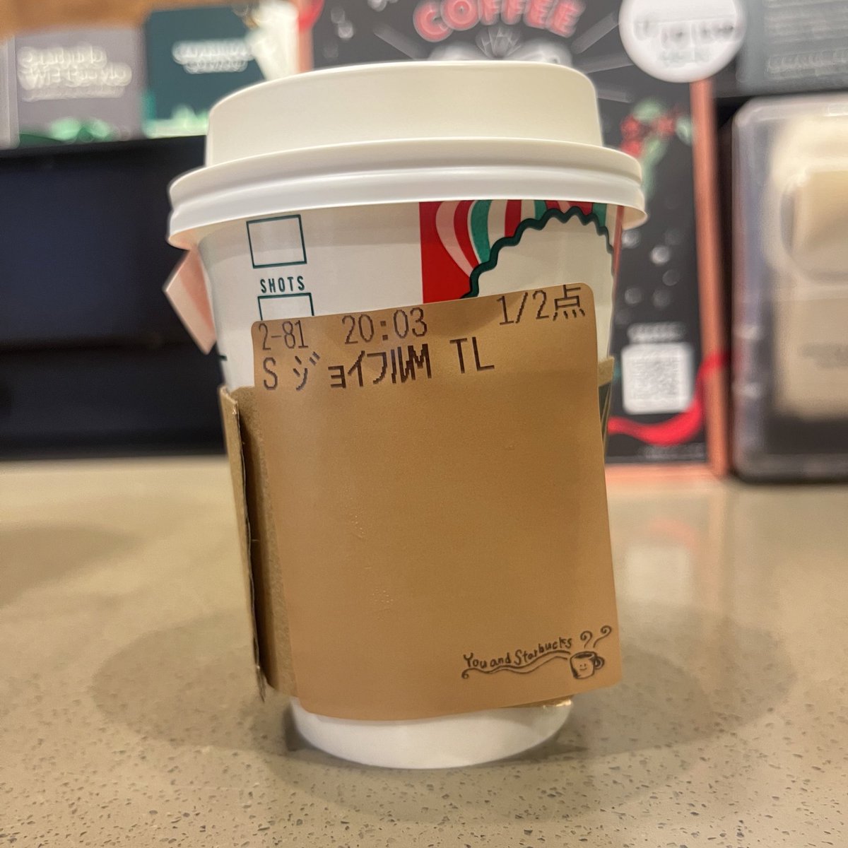 『ジョイフルメドレーティーラテ』