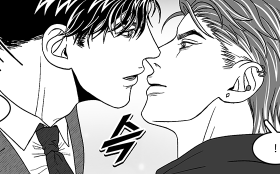 [BL]🫑한결이 이야기 12화 올렸습니다.💕💕

포스타입 posty.pe/882549
인디켓 indiket.com/c/rtime/work/t…