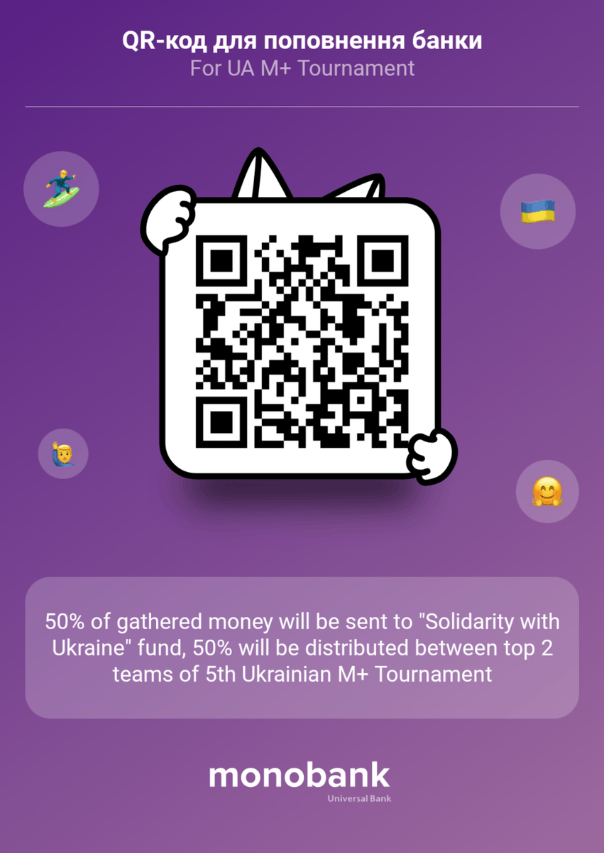 Реєстрація на наш турнір відкрита і триватиме ще тиждень. Інформація про турнір та реєстрація тут:
raider.io/events/ukraini…

Також ви можете підтримати івент та водночас допомогти фонду Solidarity with Ukraine відбудовувати країну та підтримувати постраждалих від війни.