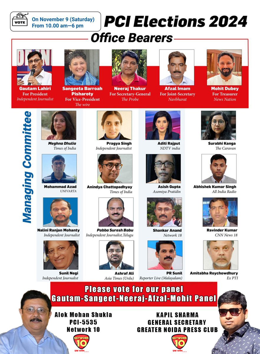 Greno Media tweet media