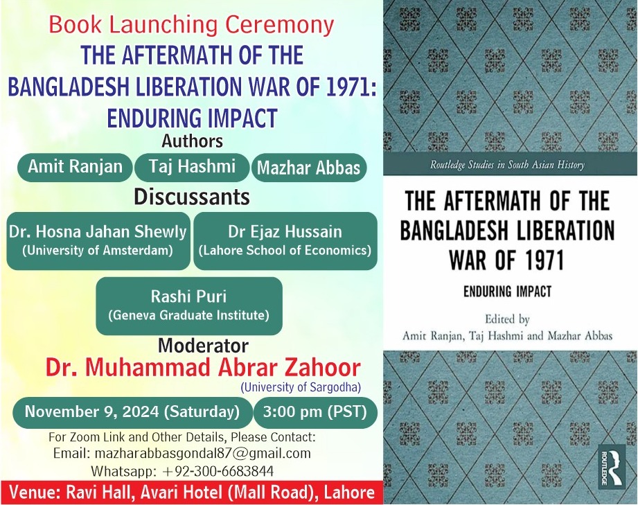 Dorothea Schaefter (@d_schaefter) on Twitter photo Hybrid book launch of "The Aftermath of the Bangladesh Liberation War of 1971", edited by Amit Ranjan, Taj Hashmi & Mazhar Abbas this Saturday 9th Nov at 3pm PST. Details ๐
More info about the book: bit.ly/3CkF7LR
<a href="/Routledge_AS/">RoutledgeAreaStudies</a> <a href="/Rout_PoliticsIR/">Routledge Politics, IR & Area Studies</a> Hybrid book launch of "The Aftermath of the Bangladesh Liberation War of 1971", edited by Amit Ranjan, Taj Hashmi & Mazhar Abbas this Saturday 9th Nov at 3pm PST. Details ๐
More info about the book: bit.ly/3CkF7LR
<a href="/Routledge_AS/">RoutledgeAreaStudies</a> <a href="/Rout_PoliticsIR/">Routledge Politics, IR & Area Studies</a>