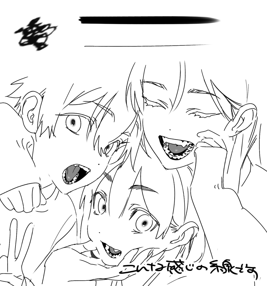 하코 펜 hako pen (무료 free) by nirnoji 
assets.clip-studio.com/ko-kr/detail?i… #clipstudio