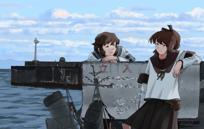 #11月になったのでフォロワーに自己紹介しようぜ艦これの二次創作が主の垢です。二次小説と絵を少し気ままにかきます。最推しはずっと深雪。かくのは深雪と第十九駆逐隊の面々が中心です。船や島の写真も流れます。ポストが暗いのはデフォルトなので流してください。 