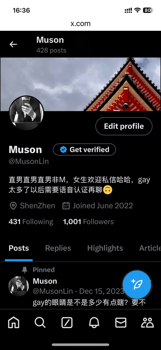 居然1000 follow了🤡