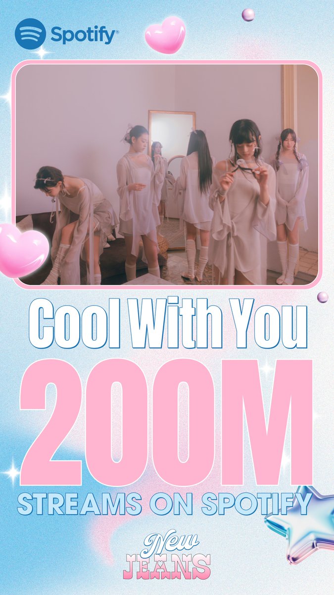 NewJeans_ADOR's tweet photo. 🐰Congratulation!💙

'Cool With You' 스포티파이 2억 스트리밍 달성을 축하합니다!
'Cool With You' hits 200,000,000 Streams on Spotify!

#NewJeans #뉴진스 #NewJeans_CoolWithYou #200MILLION https://t.co/zMpSY84Cmx