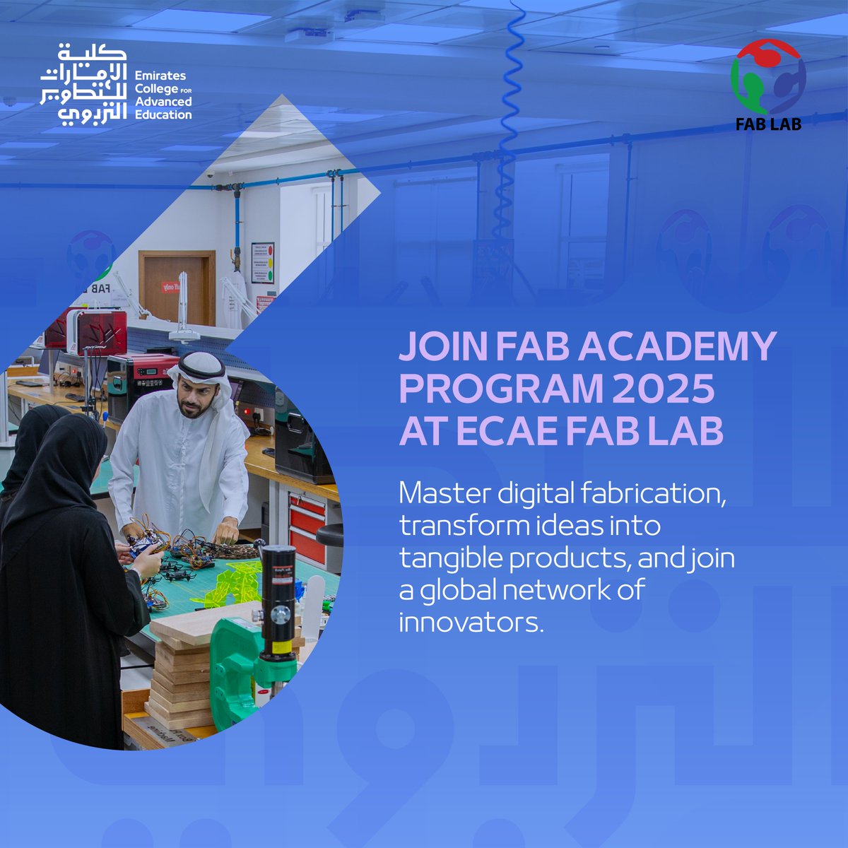 ECAE_ae's tweet image. Bring your ideas to life at #ECAE’s #FabAcademy Program 2025! Master the art of digital fabrication with state-of-the-art tools directly inspired by MIT’s pioneering course. Earn a globally recognized diploma and receive guidance from industry experts.
Ready to Innovate?…