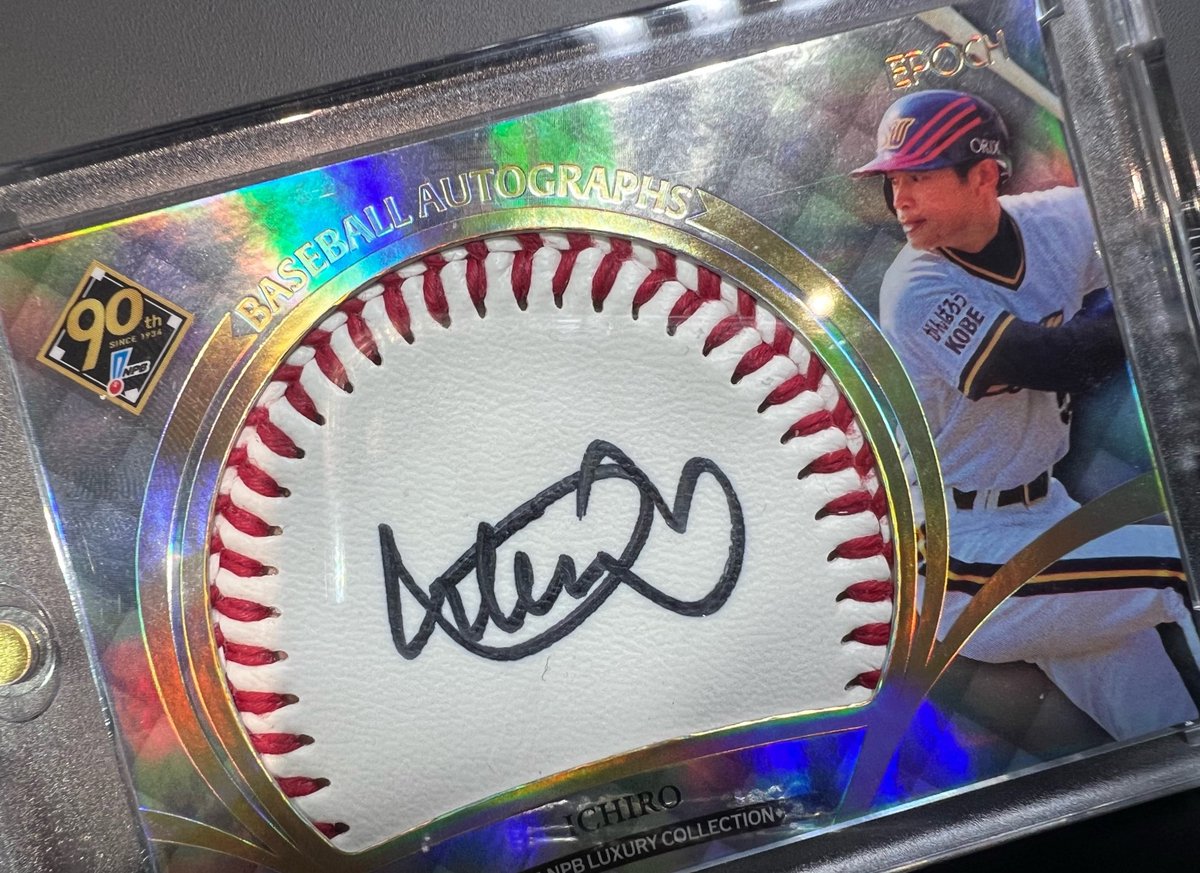 PSA10 EPOCH 2020 #51 ICHIRO SUZUKI ORIX BlueWave イチロー 3枚限定