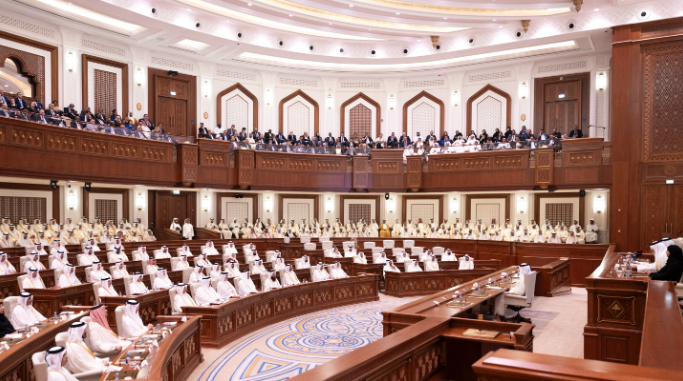 Int_IDEA's tweet photo. Umm, what? Citizens in #Qatar voted to end voting. In a referendum this week, they approved an amendment to the Constitution that ends legislative #elections, in the name of ‘more equality’  

@Int_IDEA @irene_postigo explains. Her #DemocracyTracker blog & more: 

👉  https://t.co/vDW0vlFjvZ
