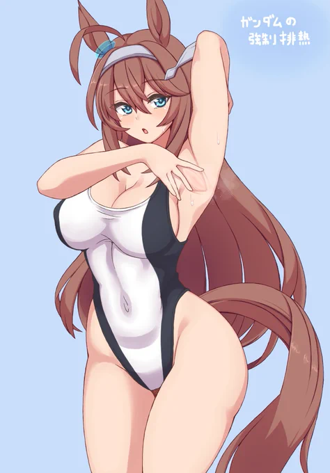 ブルボンのわき 