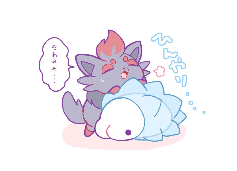 ✍️フォロワーの好きなポケモン描く その2

・リク方法:このポストにリプ
・人数制限:状況みて締める
・描く日:今週末

・相互:何度でも
・フォロワー:前回リクエストしてない方

勝手に人間添える場合もあり。添付は前回のやつ 