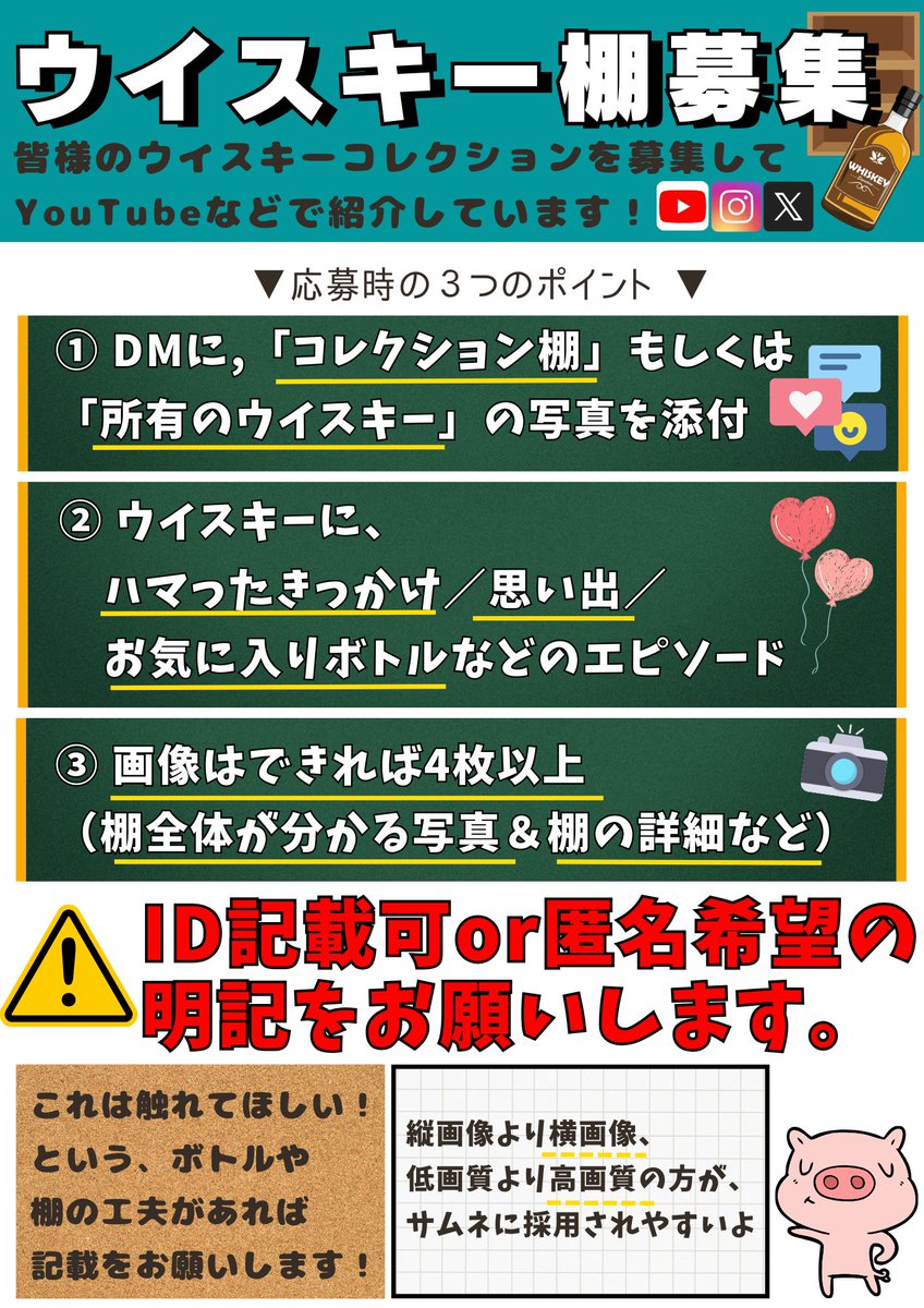 こぶたのポリープ tweet media