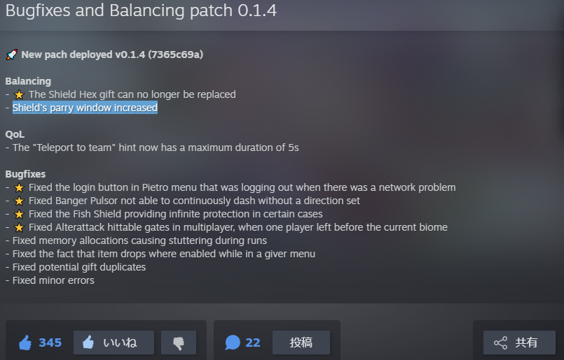 鈴金なる🔔 tweet media