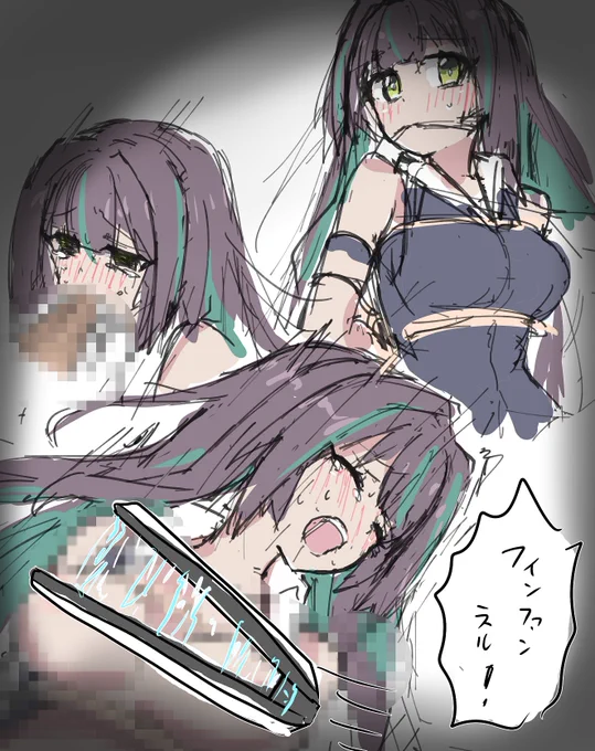 @yuki_taityo う～ん… 