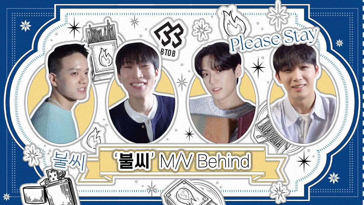 BTOBCOMPANY's tweet photo. [🎥]

비투비 (BTOB) '불씨' MV Behind🕯️ l 비투데이 #30화

🔗 https://t.co/jFbifkpdrj

#비투비 #BTOB
#BECOMING_PROJECT
#불씨 #PleaseStay
#서은광 #SEOEUNKWANG
#이민혁 #LEEMINHYUK
#임현식 #LIMHYUNSIK
#프니엘 #PENIEL https://t.co/ghL8PTiSiw