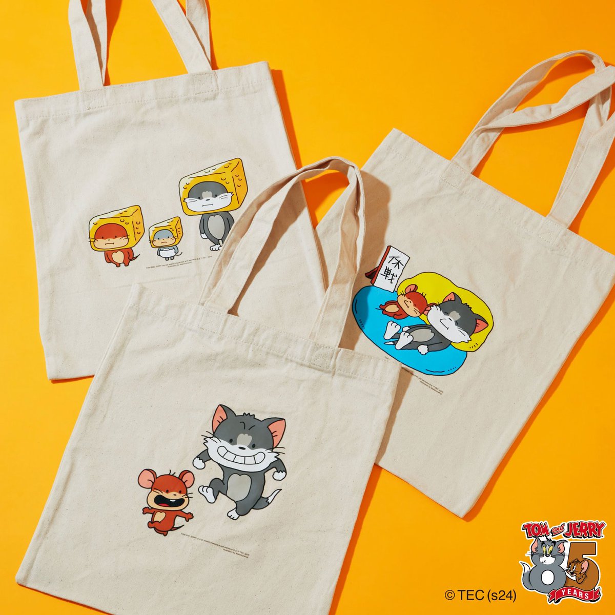 明日（11/8）発売🐱🐭 #Happyくじ 『TOM and JERRY FUNNY ART!』4