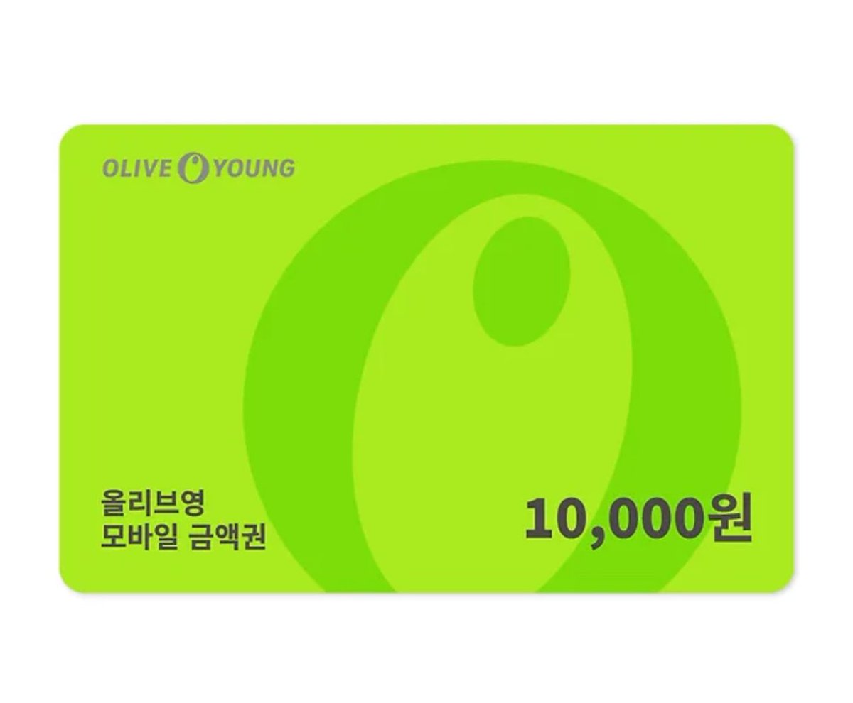 #로드투킹덤_A #원어스 파이널 이벤트👊🏻

로드 투 킹덤 ACE OF ACE 생방송 파이널에서
원어스 투표하고 하이디라오 금액권 받아가세요~

🧡🧡🧡 문자 투표 + Mnet Plus 둘 다 참여
>> 하이디라오 훠궈 10만원권 - 3명 

🧡🧡 문자 투표만 참여
>> 하이디라오 훠궈 5만원권 - 2명

🧡 트윗 #RT 해주신