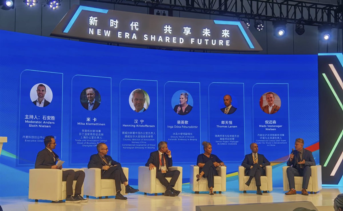 Great Nordic round table discussion @CIIE to introduce Nordic innovative &amp; sustainable solutions to fast track green transition, mitigate climate change and contribute to the wellbeing economy 🇨🇳🇮🇸🇩🇰🇸🇪🇫🇮. Nordic solutions with China’s economy of scale can positively affect the 🌏