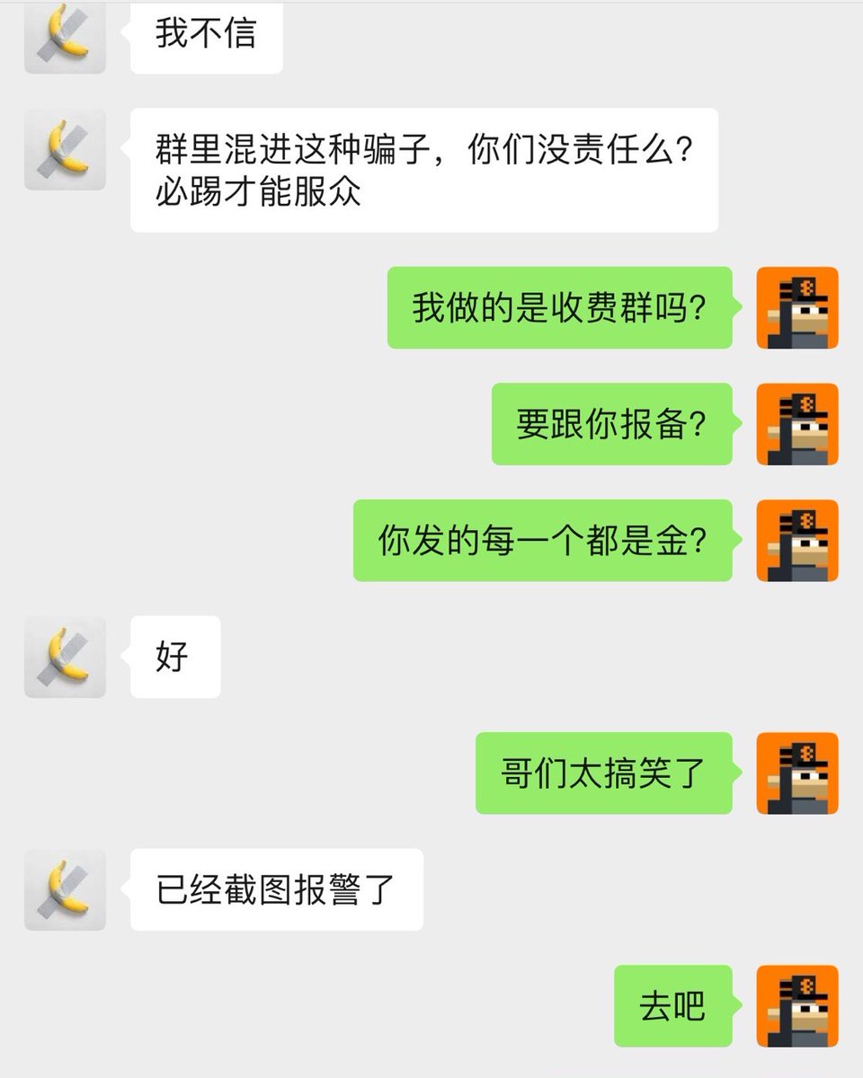凡饭 tweet media