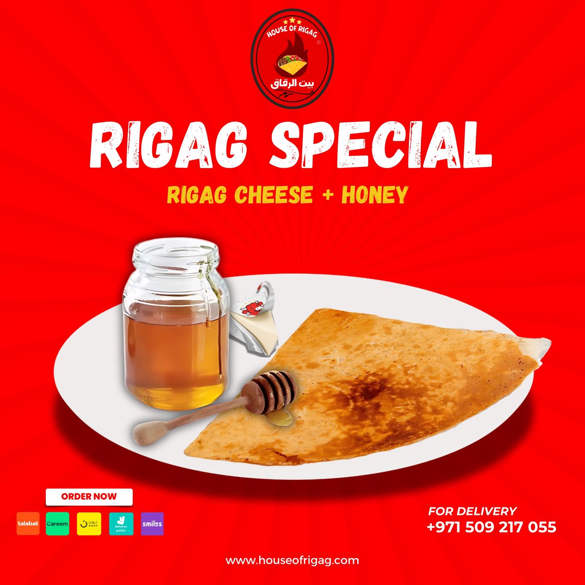 House of Rigag (@houseofrigag) / Posts / X