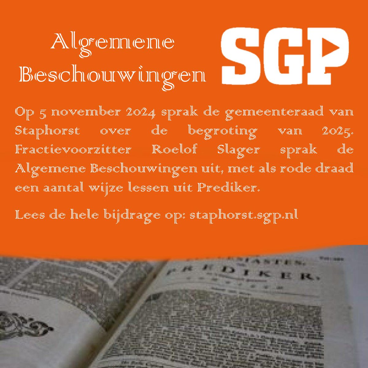 SgpStaphorst's tweet image. De Algemene Beschouwingen staan op onze website:
staphorst.sgp.nl/actueel/nieuws…