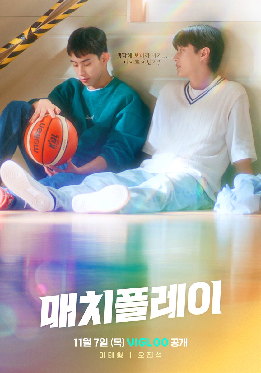 pm406's tweet image. 아이돌과 스턴트맨이 말아주는 혐관 액션 로코 어떤데🔥
제가 작가로 참여한 벨드 &amp;lt;매치 플레이&amp;gt;가 오늘 비글루에 런칭됐어요!
제 취향이 듬뿍 들어간 오리지널 작품으로,
벨드에 다시 없을 스턴트씬.. 기대하셔도 좋습니다😎
몸 잘 쓰는 미남들이 사랑을 한다네요🤭🤭youtube.com/playlist?list=…