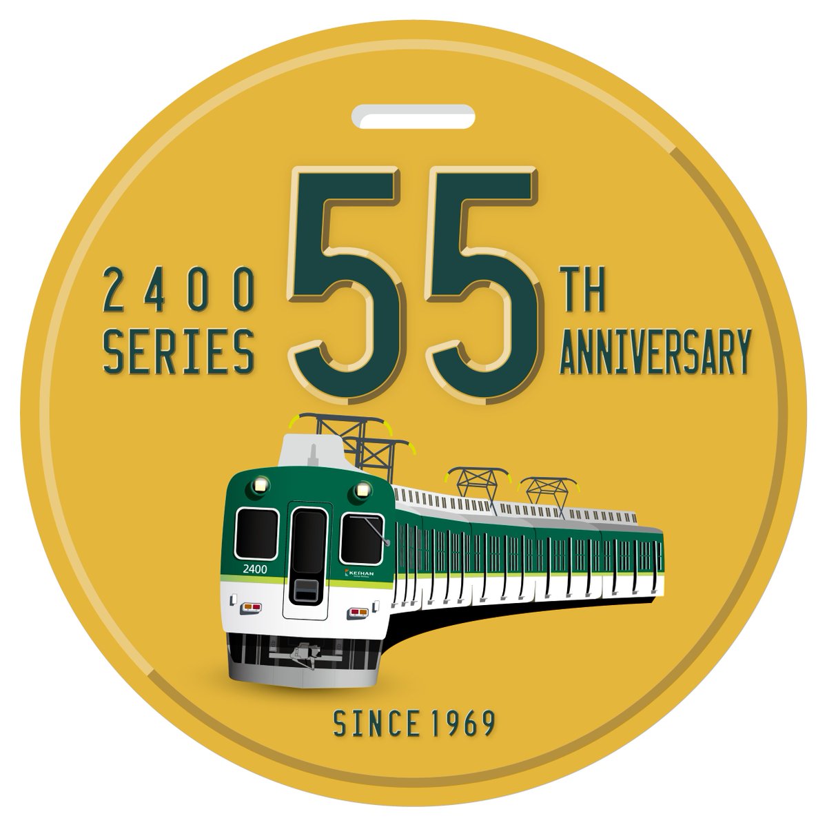 今年は2400系デビュー55周年。 11/30(土)まで記念ヘッドマークを掲出し 今年は2400系デビュー55周年。 11/30(土)まで記念ヘッドマークを掲出し