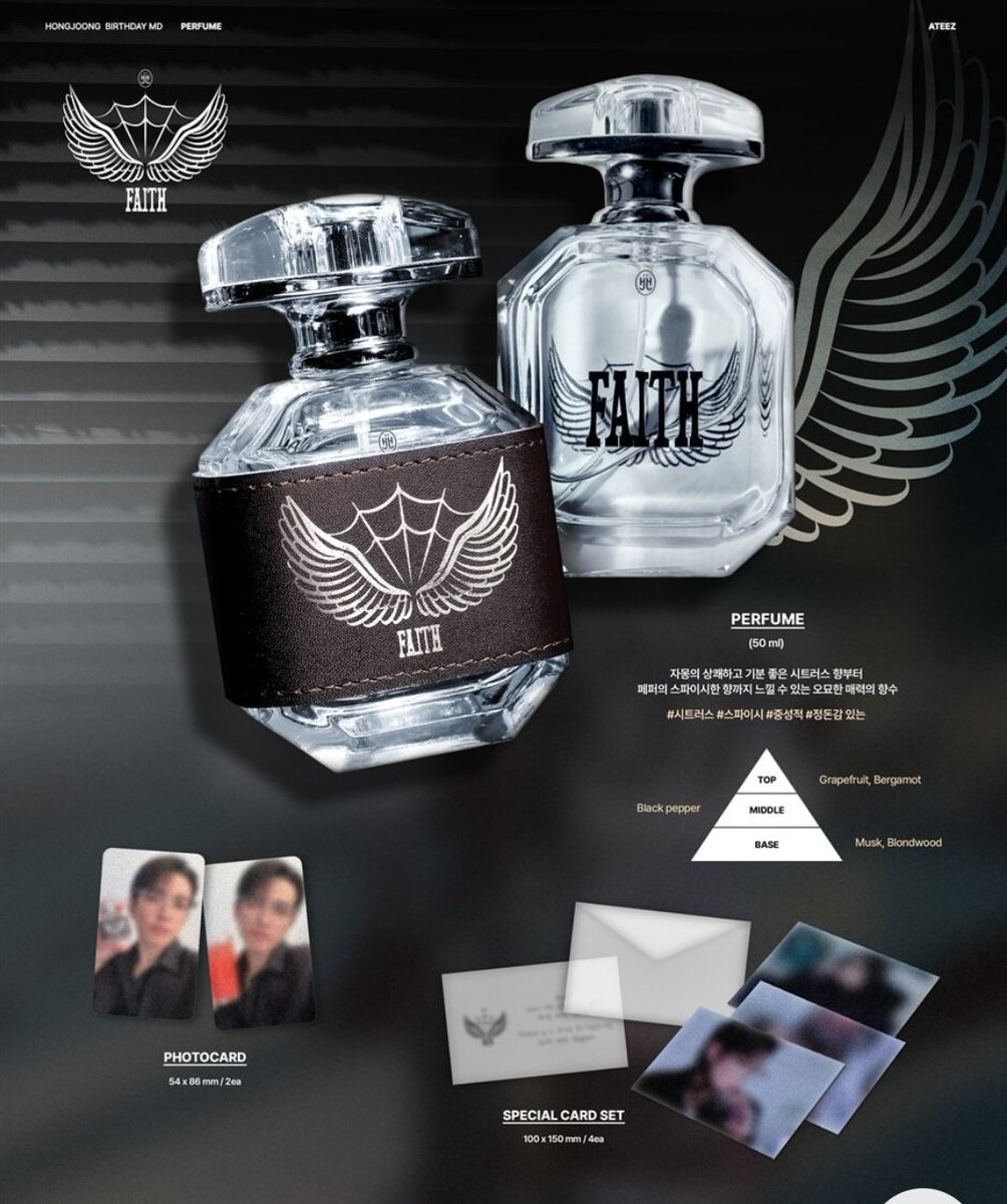 🤍🤍🤍 #ATEEZ 2024 HAPPY BIRTHDAY MD [HONGJOONG PERFUME