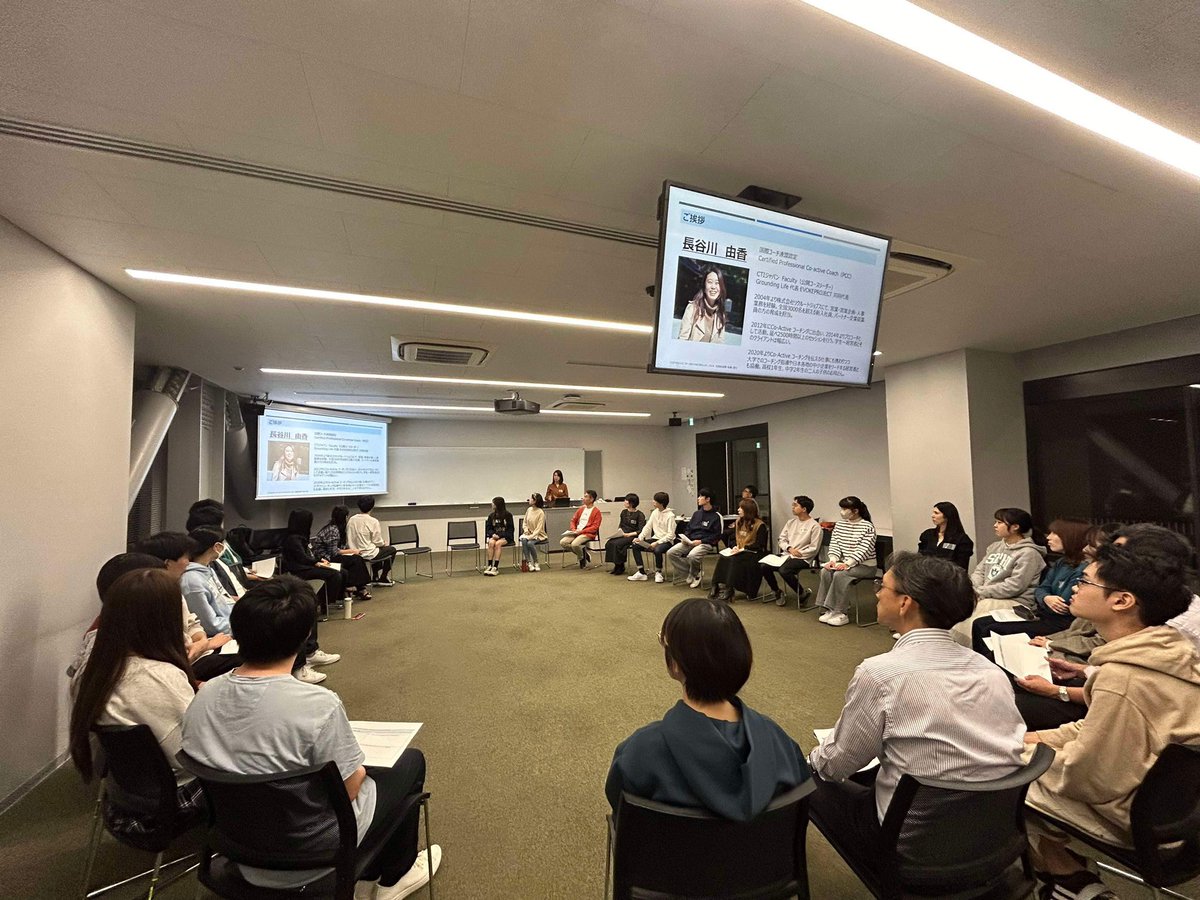 GroundingL's tweet photo. 上智大学にて「コーチングを活用した表現力と傾聴力」について公開講座を実施。コーチングというものを初めて耳にするという学生さんに「丁寧に聴き合う体験」をお届けできることがとても嬉しいです。緊張していた皆さんがニコニコと聴き合ってる姿に胸がとても震えました✨
#コーチング
#coactive https://t.co/sy8YdyOjkm