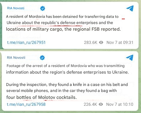 666_mancer's tweet image. #Мордовия, наши дни: действительно, ну что за передача данных без коктейля Молотова в багажнике?
t.me/rian_ru/267951 t.me/rian_ru/267958 #укроДРГ #фсб