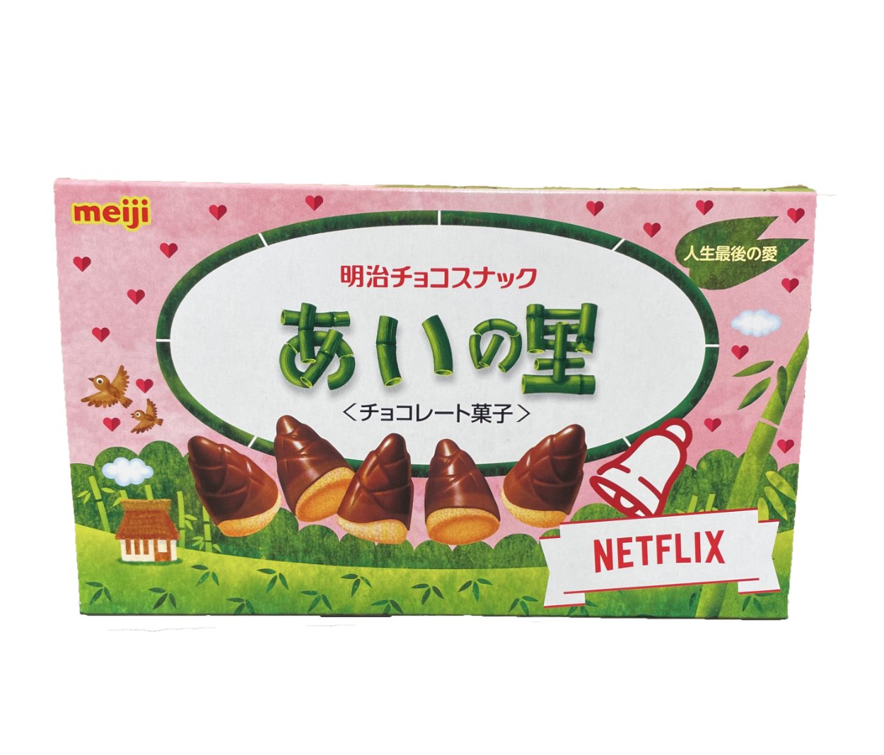 Netflix Japan | ネットフリックス on X: Netflix Japan | ネットフリックス on X: