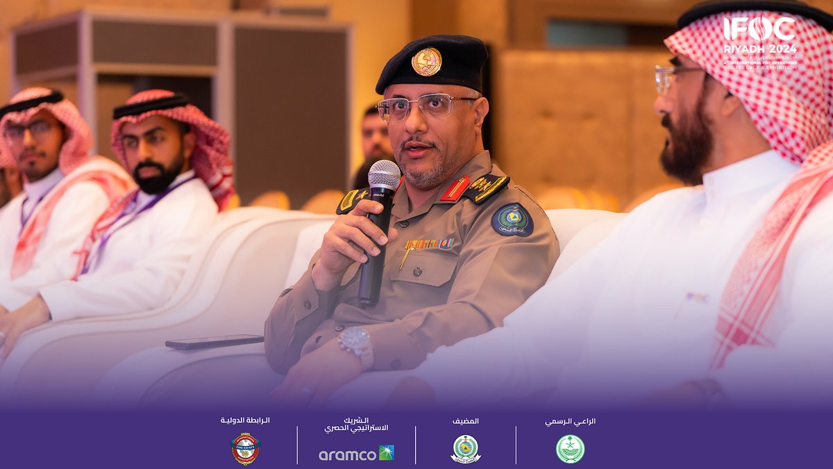 🔴 Concluding the #IFOC24, the 16th and final technical session focused on " Investigation and Case Studies."

The session emphasized the importance of fire incident investigations and analytical studies to understand causes and prevent future occurrences. Experts discussed