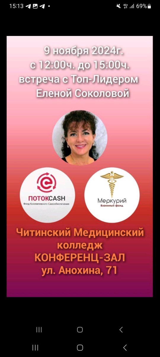 Биткойна Меркурий tweet media