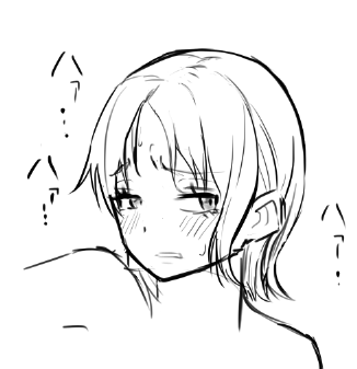 ッハァ…やっと終…わった……のね…ハァ…ハァ…… 