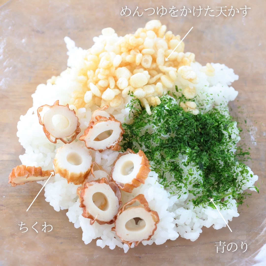 天かす×青のり×笹かま 「ちくわ」がなかったので、笹かまで代用